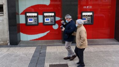 Photo of Moción para garantizar que las entidades bancarias presten una atención adecuada (Comisión de Control – febrero 2022)
