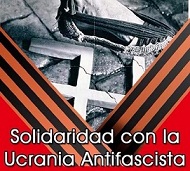 Photo of Acto de solidaridad con los luchadores antifascistas