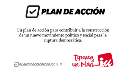 Photo of ¡En IU tenemos un plan!