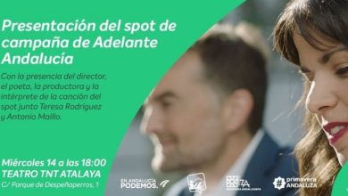 Photo of ¡Vente a la presentación del spot de campaña de Adelante Andalucía!